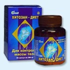 Хитозан-диет капсулы 300 мг, 90 шт - Чернореченский